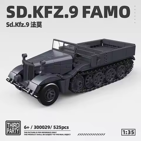 525Pcs Ww2 German Army Sd.Kfz.9 Famo Fahrgestell Military Model Enthusiasts Building Blocks Educatio