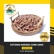 Sotong Kering Cumi Gred AAA 200g-Cap Bagang [Borong,murah,berkualiti,bersih,muslim product,tawau,-ready stock]