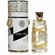 Musk Mood 100ml Perfume arabic