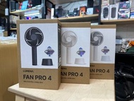 (全新現貨）Lumena pro 4 Fan 無線手持風扇