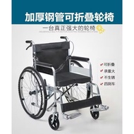 HY💕Wheelchair Thickened Steel Tube Wheelchair Thickened Cushion Foldable Wheelchair Four Brake Elderly Lightweight Wheel