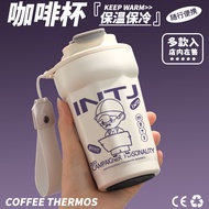 Mbti Merchandise Type 16 Personality ENTP Original INFP Fan People Stainless Steel Insulated Coffee 