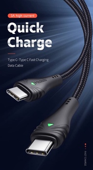 Mcdodo CA-666 Type-C To Type-C 3A PD QC4.0 1.5M / 2M