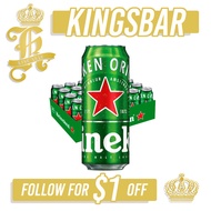 Heineken Can Beer 24x490ml (BBD: Feb/2027)