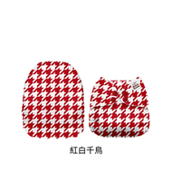 口袋型環保布尿布/紅白千鳥【Mama Koala】 (新品)