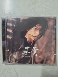 鄭伊健《風雲》（CD）