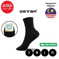 QQQQ BACK TO SCHOOL Premium Plain Polyester Black School Socks Stocking Sekolah - 1 Pair ( 4 Differe