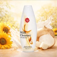 (1 Pcs) Viva Milk Cleanser Bengkuang 100ml Milk Cleanser/ Facial Refreshing/