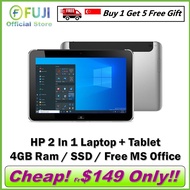 HP 2 In 1 Laptop + Tablet / SSD / Free MS Office / Windows 10 / Local Seller / Fast Shipping / Refurbished Condition