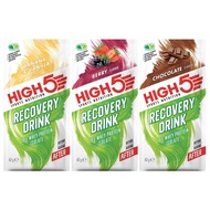 High5 Recovery Drink Whey Protein Sachets 60gm