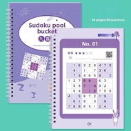 84 pages Math Training Sudoku Puzzle Book | 9x9 Grids Math Exercise Book Sudoku Mathematical Mind