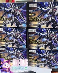 [現貨] Bandai 高達模型 MGSD 自由高達 Freedom seed