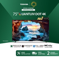 Toshiba 75 Inci 4K QLED Google TV 60Hz / Quantum Dot / Dolby Vision Atmos / Televisyen 75M550NP