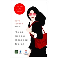 Book - Modern Women Are Not Afraid of Passion - 1980