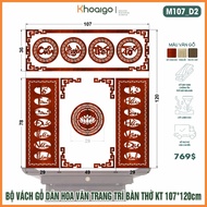 M107 - Bộ Trang Trí Bàn Thờ Gia Tiên - Gỗ MDF Thái Lõi Xanh Chống Ẩm Kích Thước Lớn - Hoa Văn Trang