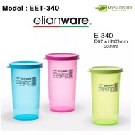 Elianware 340 Bottle Shaker D6.7cm*H10.7cm