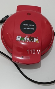 台灣屈臣氏「HELLO KITTY x LINE FRIENDS 」鬆餅機 (電壓 1 1 0V)