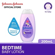 Johnson's Baby Bedtime Lotion (200ml)