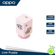 OPPO Line Puppy 100W small square bottle super flash charging gallium nitride charger