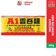 ✆❧A1 5 Minutes Instant Wonton Mee (360g)