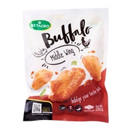 Betagro Buffalo Middle Wings - Frozen