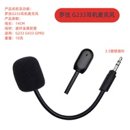 Logitech G233 G433 GRPO Alat dengar Mikrofon Boleh Cabut Serasi Jerami Mikrofon Palam 3.5mm