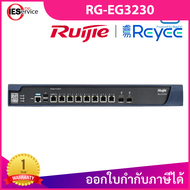 Ruijie Reyee RG-EG3230 Multi-Function Managed Security Gateway