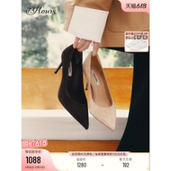73hours Women's Shoes Stretchable Atmosphere Autumn New Style High Heels Women's Stiletto Heel Commu