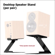 LI-MOUNT Universal Steel Bookshelf Computer Speaker Studio Monitor Tilted Desk Stand Riser BS-73