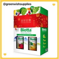 BIOTTA - Vita 7 + Breuss® Vegetable Juice (500ml +500ml) Exp:11/2026 [HALAL][Organic][No Salt/Sugar 