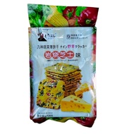 Wingoo cheese crackers 328g Ly Trinh