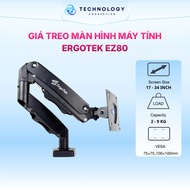 ErgoTek EZ80 Computer Monitor Mount / 17 - 34 INCH Monitor Stand