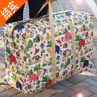 Duff Bag Snakeskin Bag bayisongvy02.my20251016