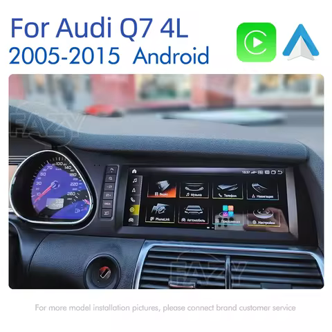Android 14 Auto CarPlay For Audi A6 C6 4f For Audi Q7 4L 2005-2015 MMI 2G 3G Car Screen Radio Multim