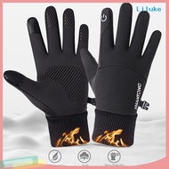 [LK] 1 Pair Touch Screen Bike Gloves Good Elasticity Polyester Unisex Style Sports Gloves for Campin