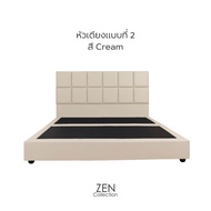 ZEN Collection เตียงนอน ฐานเตียง+หัวเตียง 6ฟุต 5ฟุต 3.5ฟุต (ไม่รวมที่นอน) Winston Bedding Frame รับป