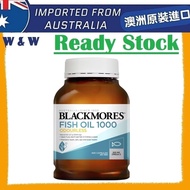 [EXP 09/2026] Blackmores Odourless Fish Oil 无腥味深海鱼油 1000mg ( 400 Capsules ) ( Made in Australia )