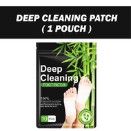 DEEP CLEANING Foot_Patch - Foot Pads Detox Cleansing Patch Foot Patch Toxin Absorbing - Foot Detox P