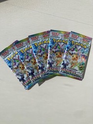 (All sold)現貨 有單 Pokémon Trading Card Game sv8a 太晶慶典 高級擴充包 ex Pokemon PTCG TCG eevee pikachu 伊貝 比卡超 寵