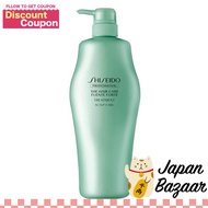 Shiseido Professional The Hair Care Fente Forte Treatment A 1000g