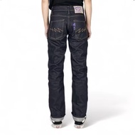 Midfielder denim Jeans 14oz - 16oz - 18oz New Version Geiwa Sanforized Slim Straight