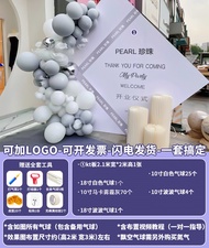 Event Celebration Decoration KT Board