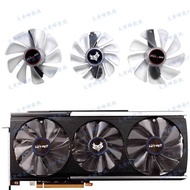 SAPPHIRE Blue RX5700XT Ultra Platinum Aurora Fan FDC10H12D9-C/FD10015M12D