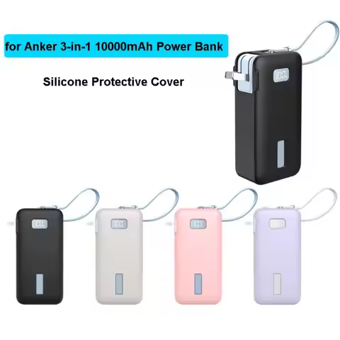 Silicone Case for Anker NANO 3-in-1 Power Bank 10000mAh 30W Protective Cover Portable Travel Carryin