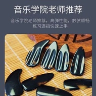 New style natural double groove guzheng nails for New style natural double groove guzheng nails Chil
