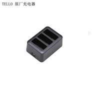 Dajiang Tello UAV Educational Toy Aerial Photography Battery Intelligent Flight Endurance Charging M