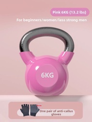Fitness Kettlebell 10kg