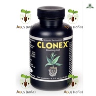 [สินค้าพร้อมจัดส่ง]⭐⭐เจลเร่งราก Clonex rooting hormone gel ของแท้ 100% USA เจล ระเบิดราก ฮอร์โมน เร่
