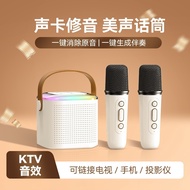 Cross-Border Y1 Wireless Bluetooth Speaker Outdoor Portable Portable Stereo with Microphone K Song I