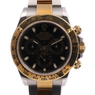 ROLEX Cosmograph Daytona 116503